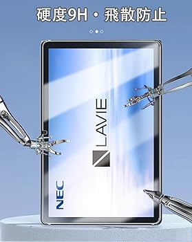 Amazon.co.jp: 【1枚セッ】For NEC LAVIE Tab T11 T1155/HAS