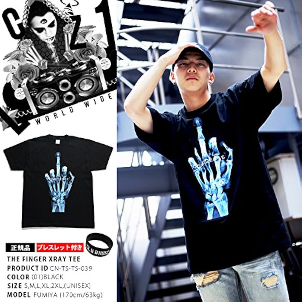 Amazon | [クラブノイズ] 【CN-TS-TS-039】 Tシャツ レントゲン