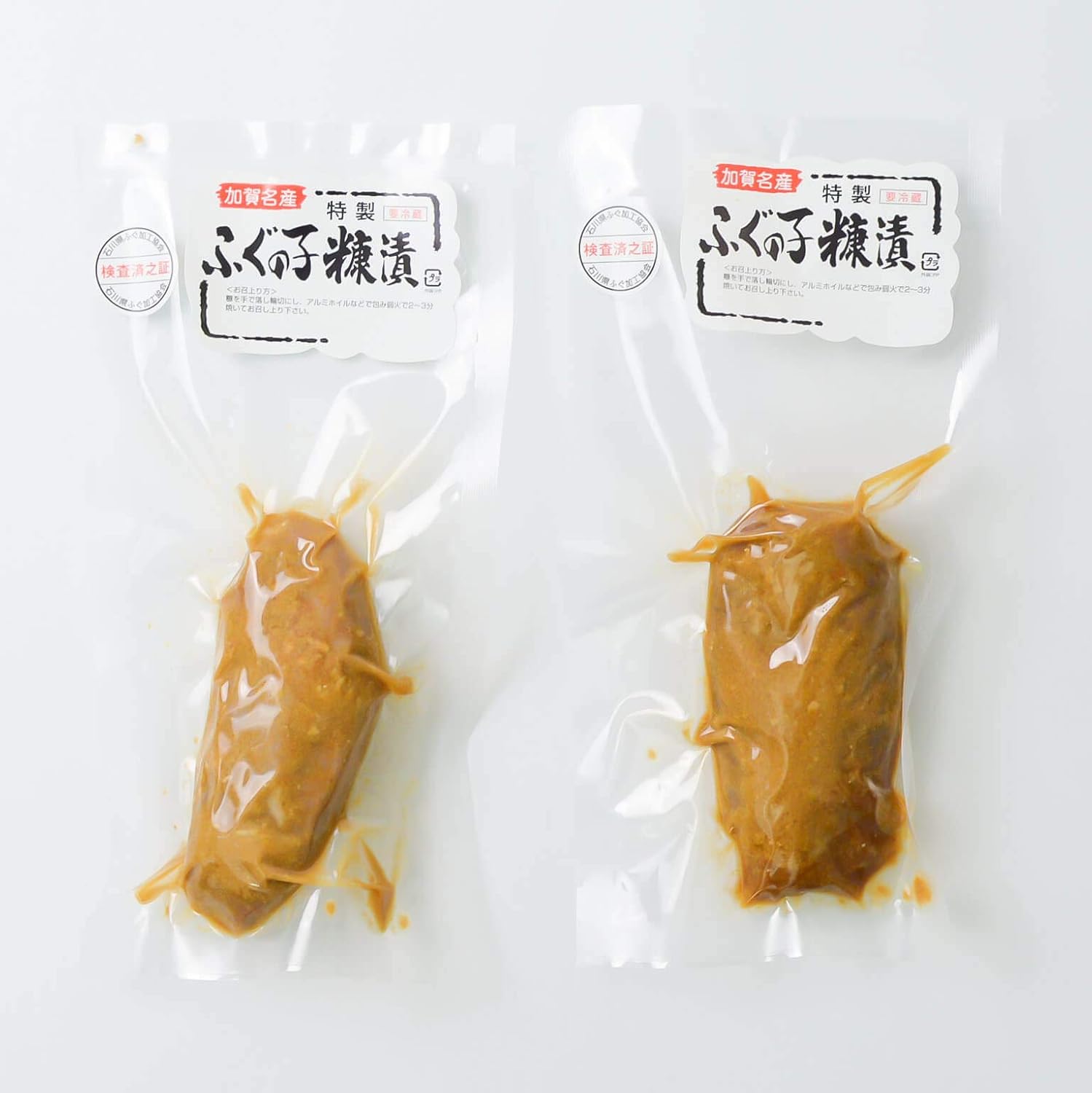 Amazon.co.jp 荒忠商店 ふぐの子糠漬け 250g 国産 石川県 ふぐの卵巣 食品・飲料・お酒 Amazon.co.jp 荒忠商店 ふぐの子糠漬け 250g 国産 石川県 ふぐの卵巣 食品・飲料・お酒