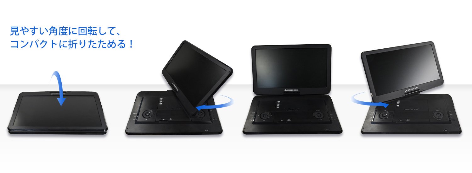 ５年保証 miniB-CASカード付 グリーンハウス 15.6型ワイド液晶TV Amazon | グリーンハウス 15.6型ワイド液晶(1366×768)搭載 フルセグTV
