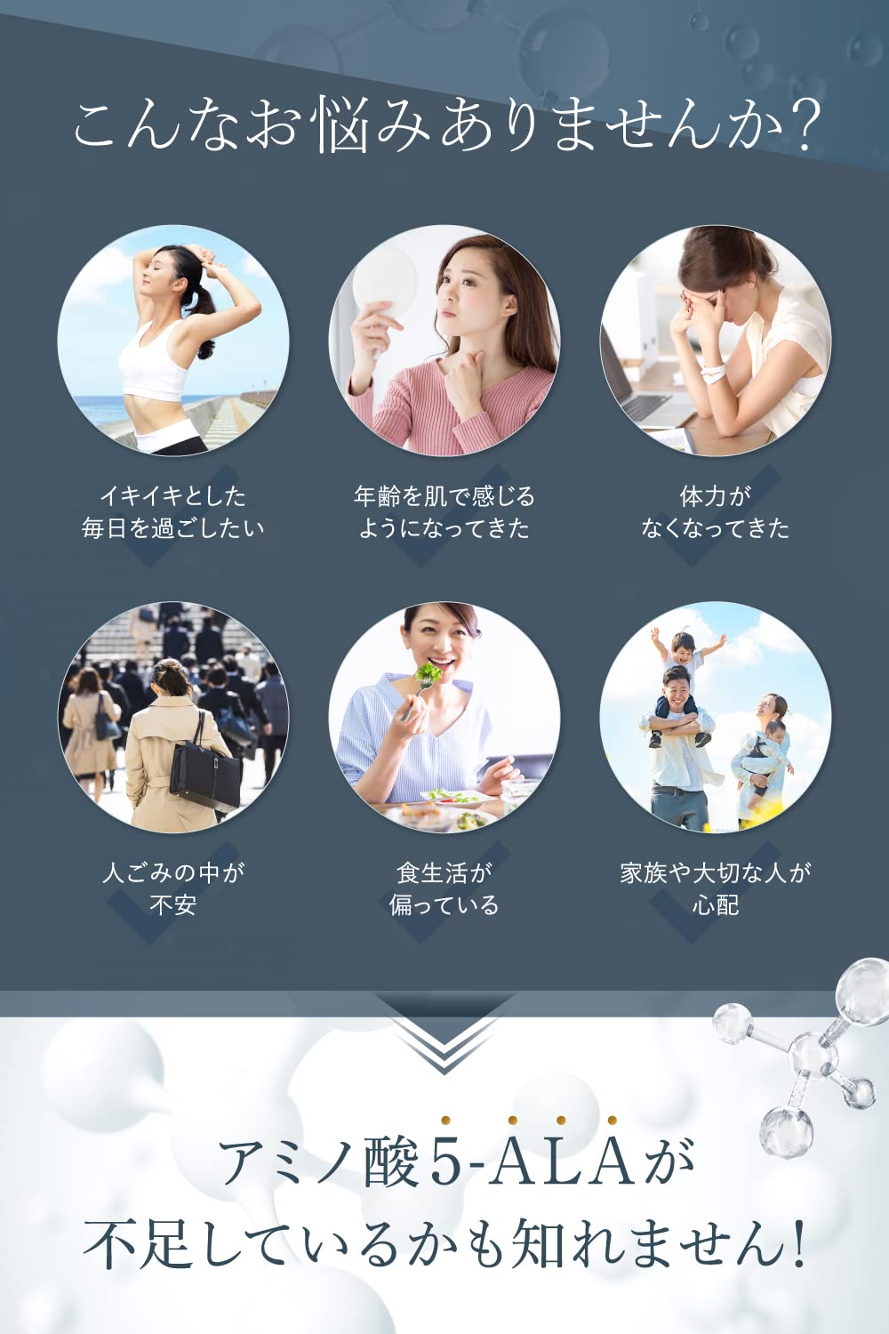 5ALA 2個セット COCOLAB 5ALA サプリ 3000mg (1カプセルに50mg配合)2個セット 国産