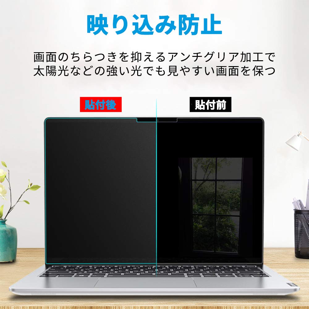 Amazon | lifeinnotech ブルーライトカット ドスパラ GALLERIA