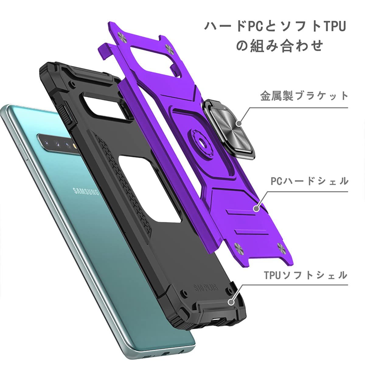 Amazon.co.jp: Galaxy S10 用ケース,Galaxys10ケース SCV41 SC-03L