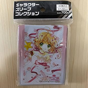カードキャプターさくら　スリーブ TV-anime-Cardcaptor-