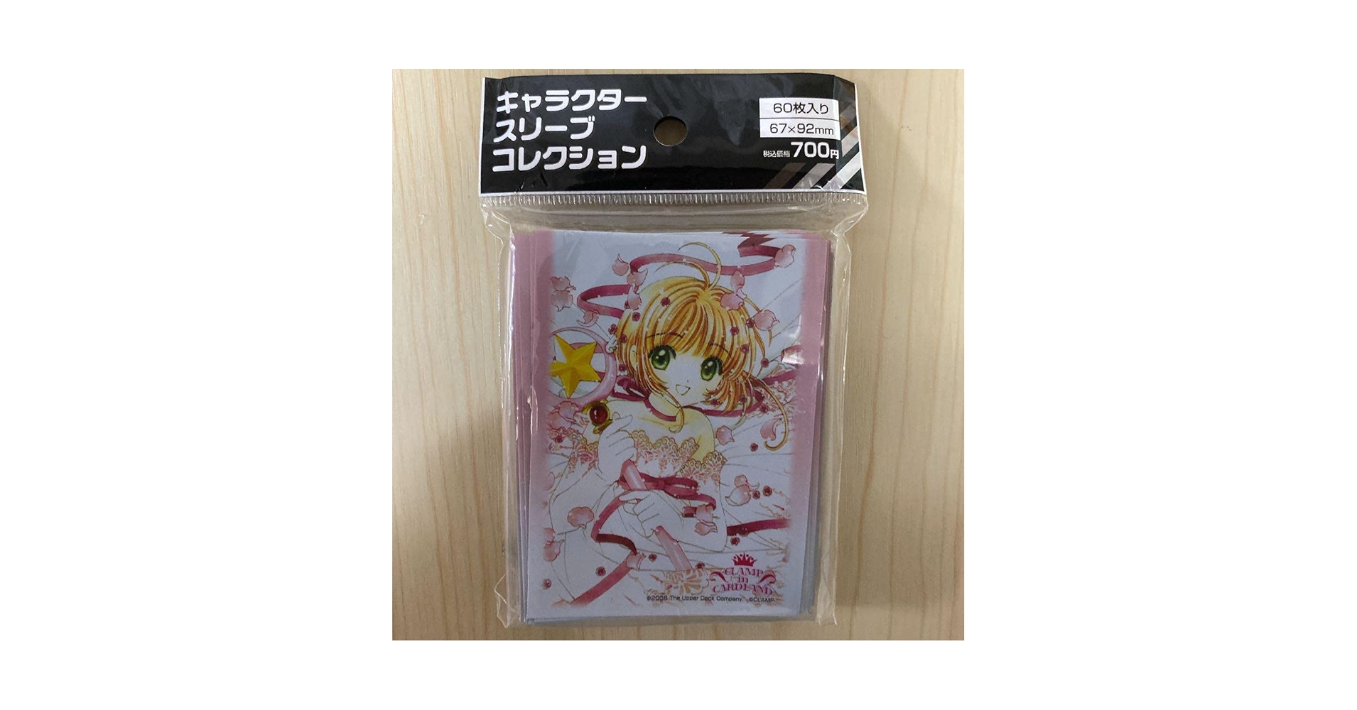 CLAMP in CARDLAND カードキャプターさくら CLAMP in CARDLAND カードキャプターさくら SR 04-032 - メルカリ
