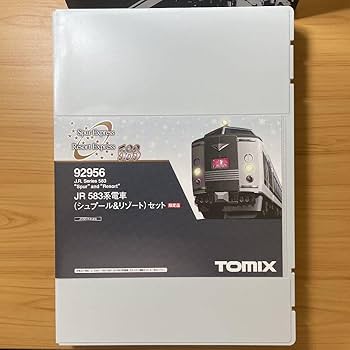 【精密加工】92956 583系電車（シュプール&リゾート）セット 限定品 精密加工】92956 583系電車（シュプール&リゾート）セット 限定