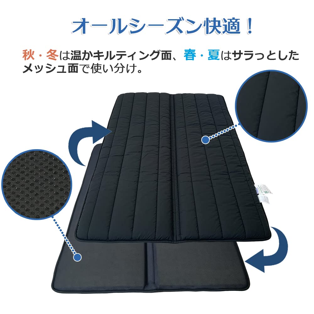 Amazon.co.jp: 車中泊マット 軽自動車 乗用車 段差解消 マット Amazon.co.jp: 車中泊マット 軽自動車 乗用車 段差解消 マット