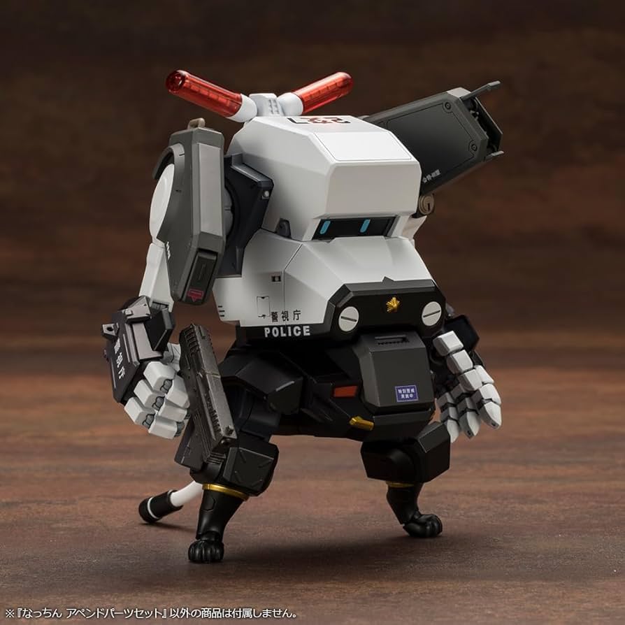 nattyanページ Amazon.com: Kotobukiya JGSDF Type 07: Tank Nacchin Append Parts