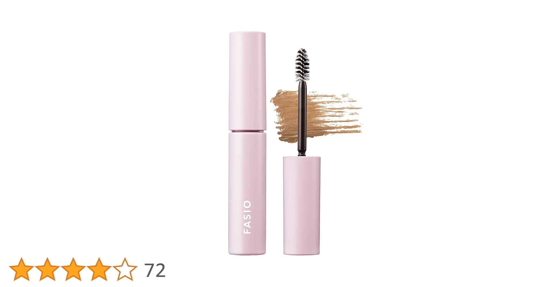 ファシオ カラーラスティング アイブロウ マスカラ BR303 ダークブラウン… Amazon.co.jp: FASIO(ファシオ) アイブロウ マスカラ 03 ライト