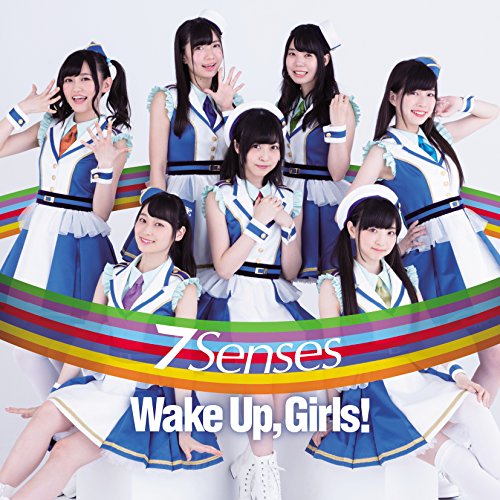 アニュータライブ17 あにゅパ 国立代々木競技場 第一体育館 東京都 17 05 13 ライブ セットリスト 情報サービス Livefans ライブファンズ