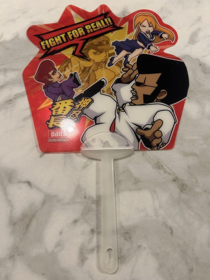 ニディガのスタッフほん+うちわ メガホンうちわ [メガホンとうちわの2WAYアイテム] – HAPPY