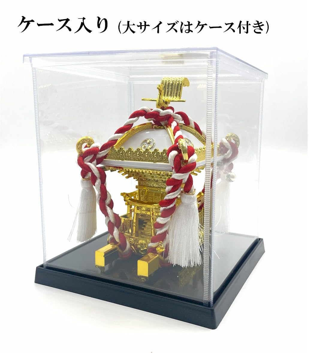 Amazon.co.jp: 飾り ミニ 神輿 黒 (bs201-202-2) 縁起物 インテリア