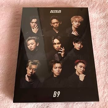 Amazon.co.jp: 超特急 B9 Blu-ray ブルーレイ ライブ 初回 初回
