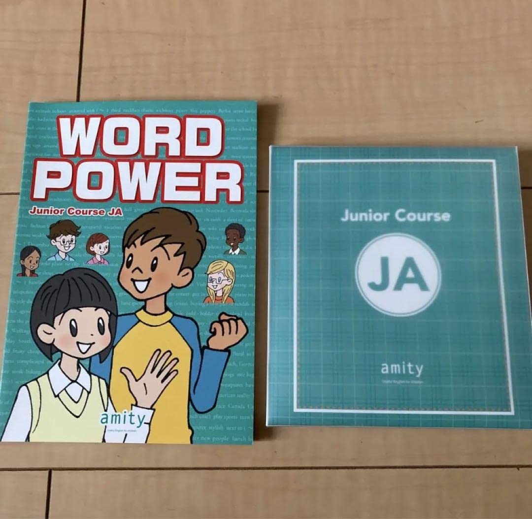 Amazon.co.jp: 品英会話アミティー ジュニアコース JA テキスト一式