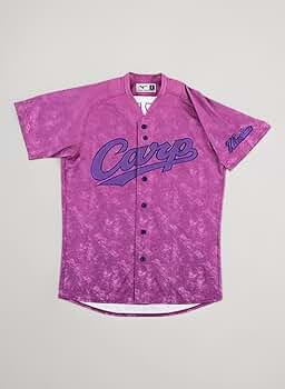 MIZUNO - 【限定3500枚】広島 カープ 鈴木 サンフレッチェ コラボ ユニフォーム L 41zIHRgqRCS._UY1000_.jpg