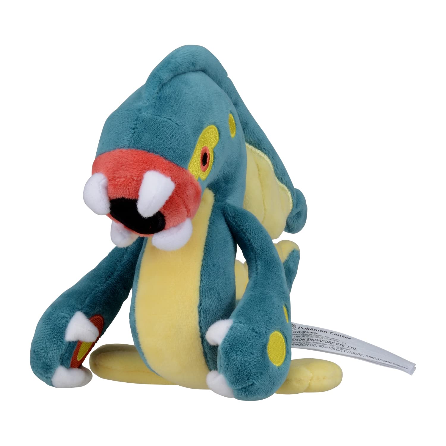 Amazon.co.jp: ポケモンセンターオリジナル 604 ぬいぐるみ Pokémon 