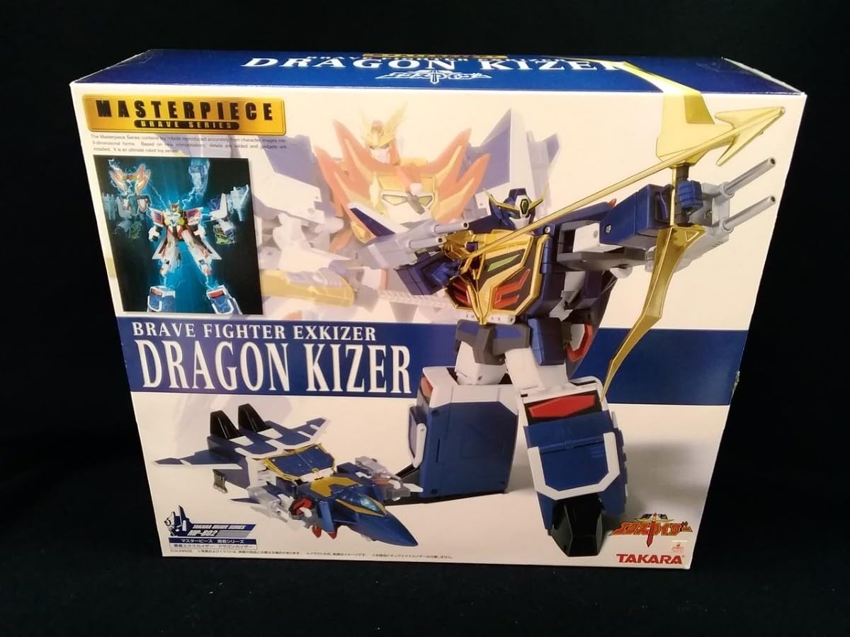 タカラ　マスターピース　エクスカイザー　ドラゴンカイザー　グレートエクスカイザー 勇者エクスカイザー マスターピースキングエクスカイザー ドラゴン
