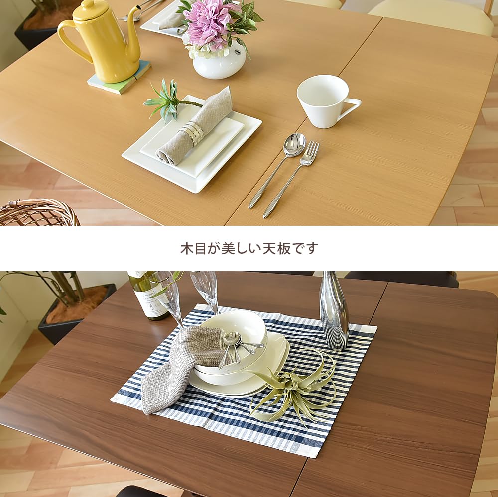タマリビング(Tamaliving) ダイニングテーブル ブッター ウォルナット Amazon.co.jp: タマリビング(Tamaliving) ダイニングテーブル ブッター