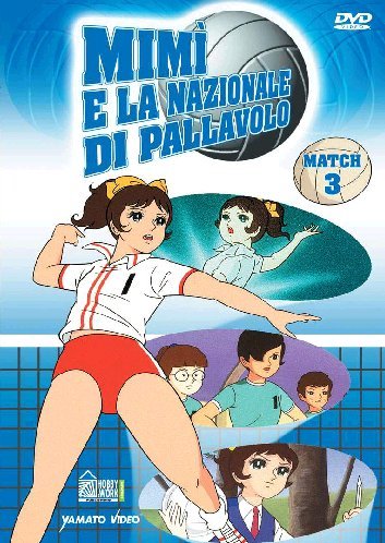  Mimi\' E La Nazionale Di Pallavolo Volume 03