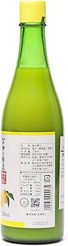 Shibori Yuzu (Yuzu Juice) : Amazon.in: Grocery & Gourmet Foods