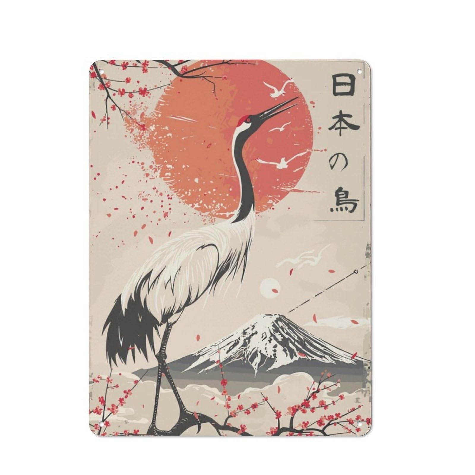 Junmoney Japanese Kanji Crane Bird Tin Wall Plaque 40X30cm With For Hallway Wall, For Home Interiors, Feature Walls And Decorative Displays