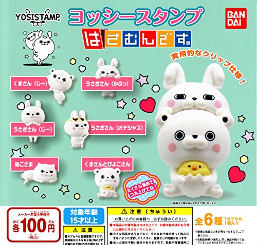 ヨッシー フィギュアの人気商品 通販 価格比較 価格 Com