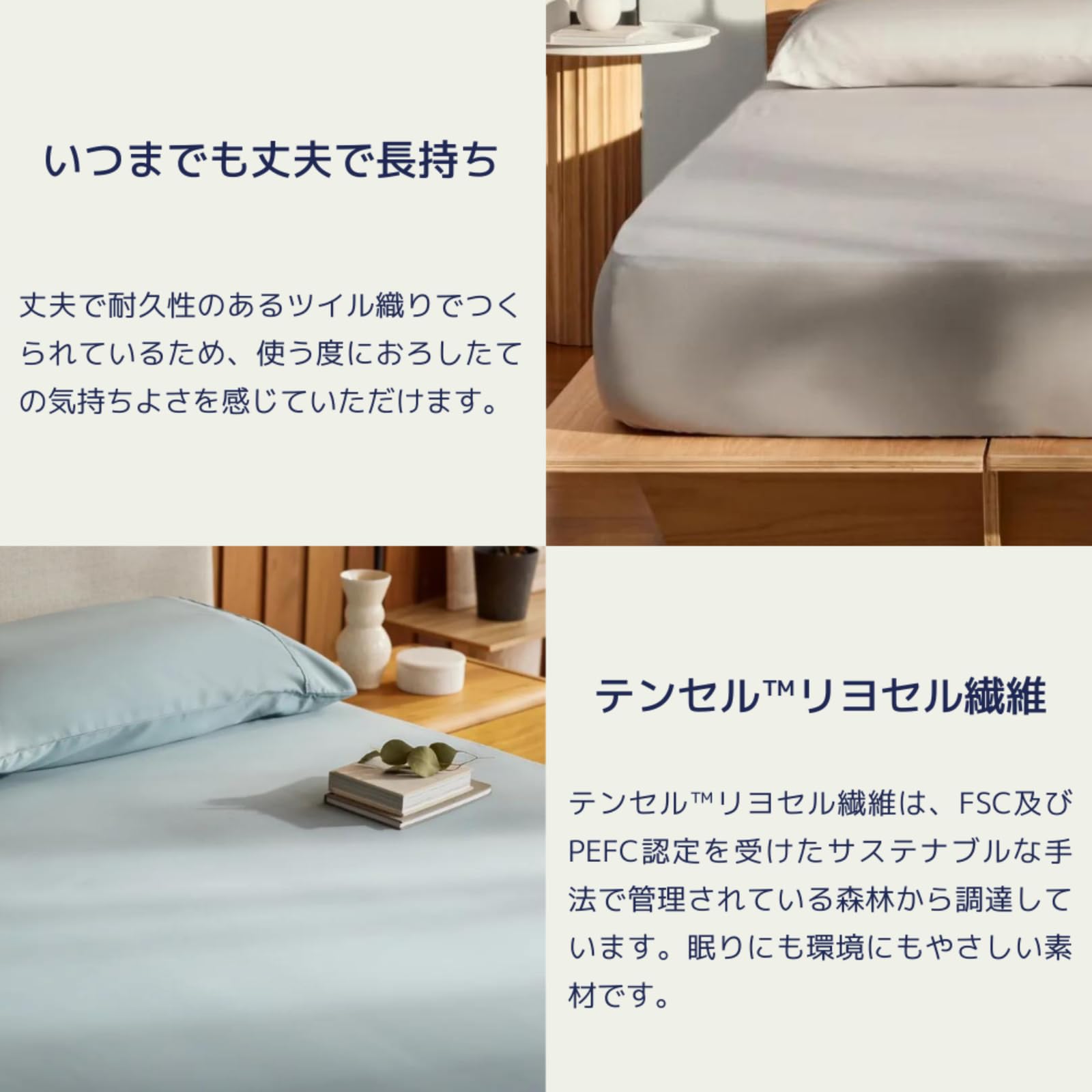 Amazon|koala (R) ベッドシーツ 【 ボックスシーツ クイーン Amazon|koala (R) ベッドシーツ 【 ボックスシーツ クイーン