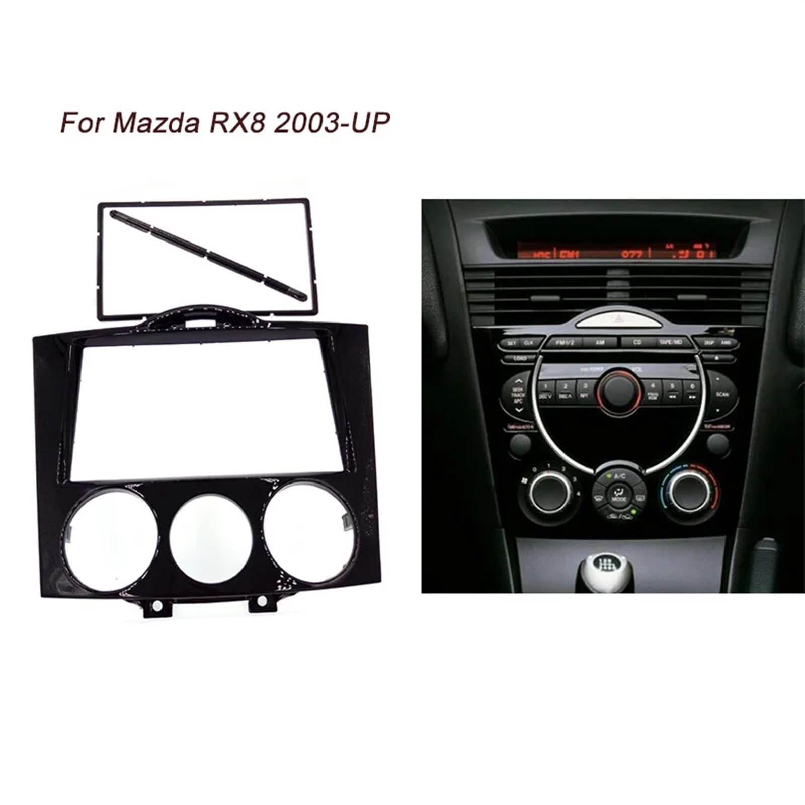 Amazon.co.jp: MAZ DA RX8 RX-8 フレームラジオ CD DVD ステレオ