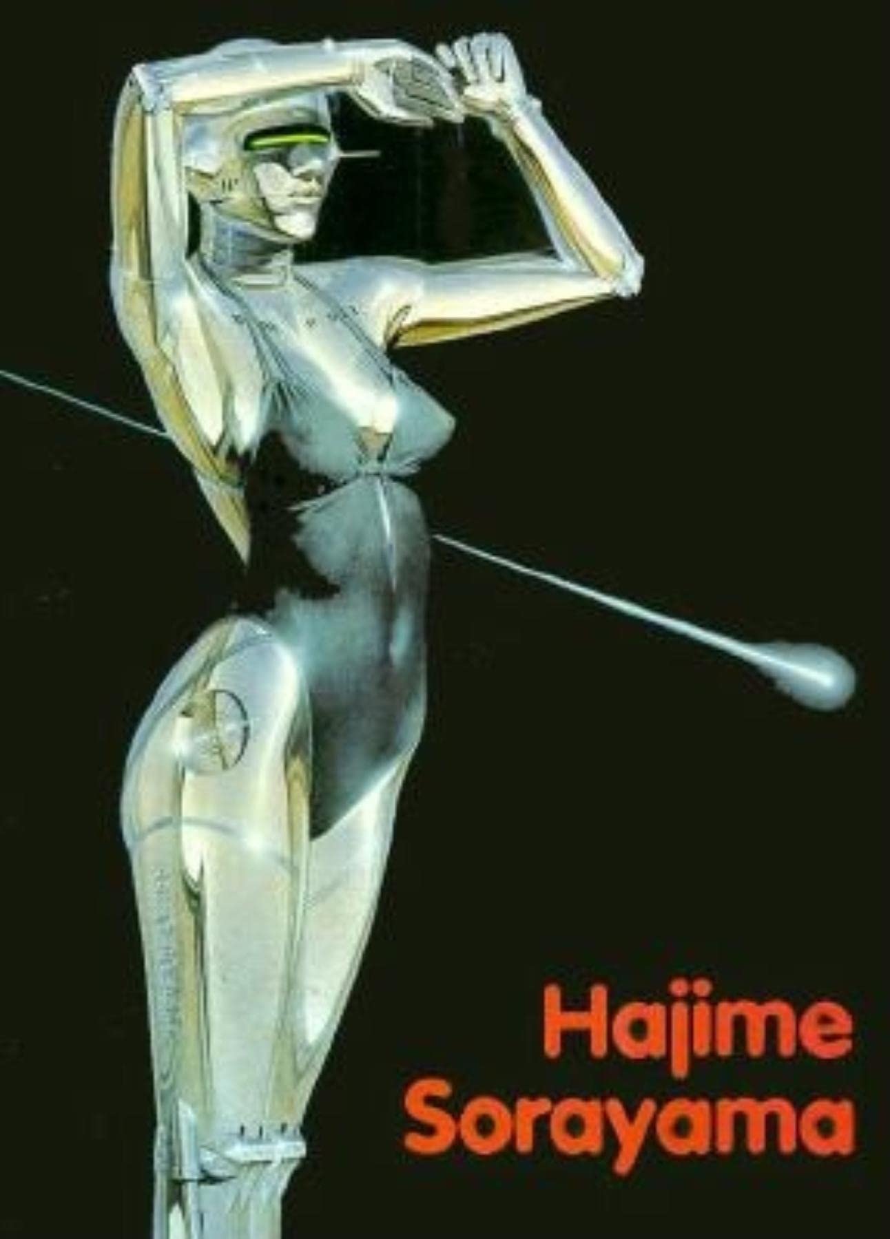 Hajime Sorayama Paperback – December 12, 1995