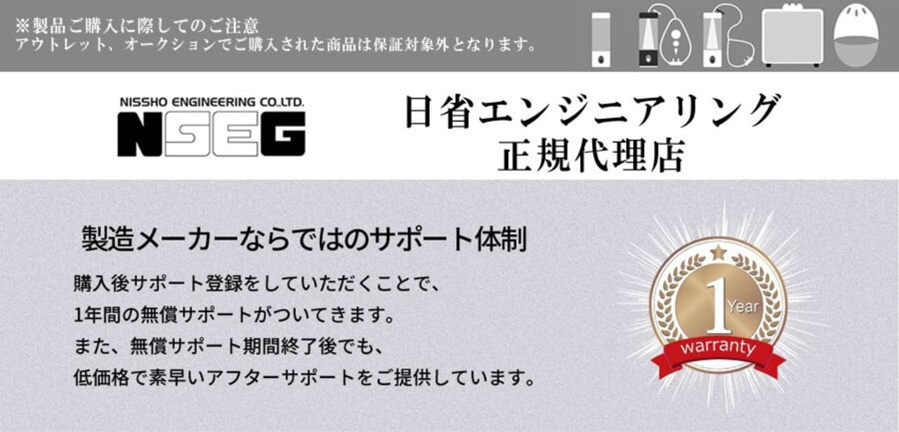 【美品】ダブル水素ボトル プレミアム 楽天市場】ダブル水素 ボトルの通販