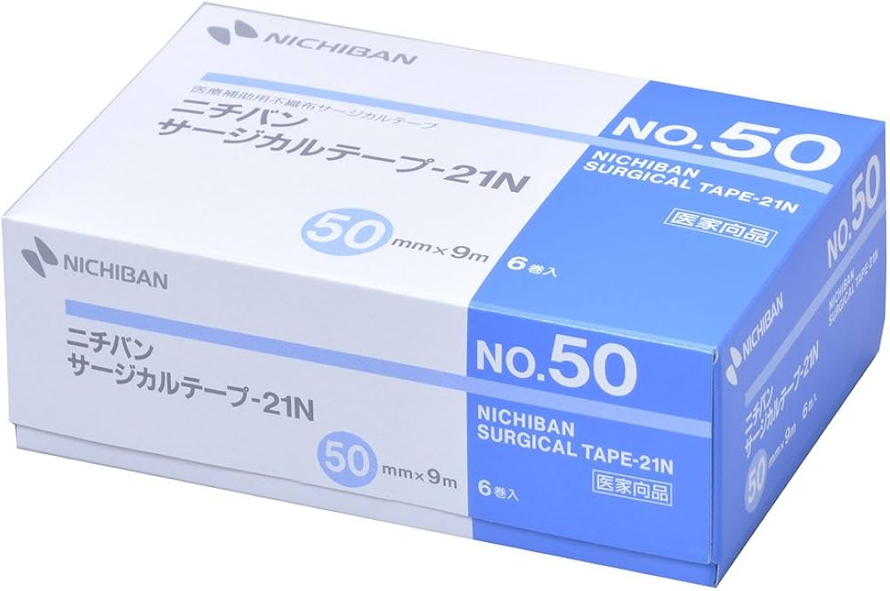 Amazon.co.jp: ニチバン サージカルテープ21N 50mm×9m STN50 不織布 白