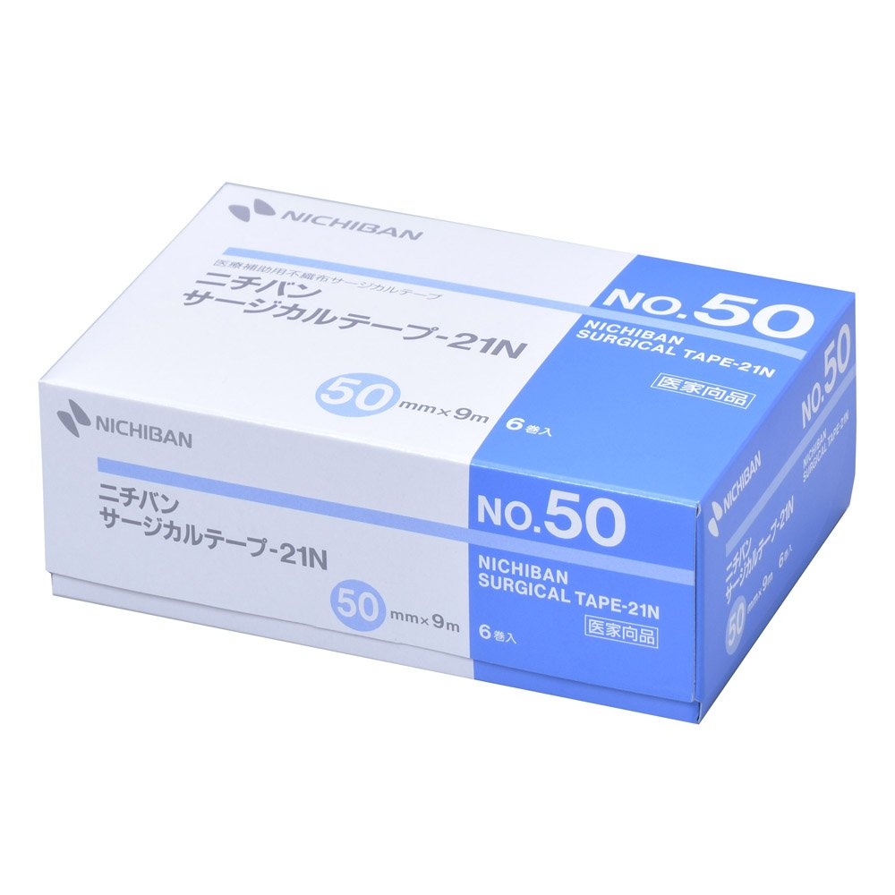 Amazon.co.jp: ニチバン サージカルテープ21N 50mm×9m STN50 不織布 白