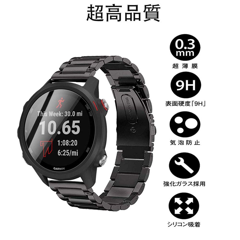 Amazon.co.jp: ELMK【2枚セット】For GARMIN(ガーミン) ForeAthlete