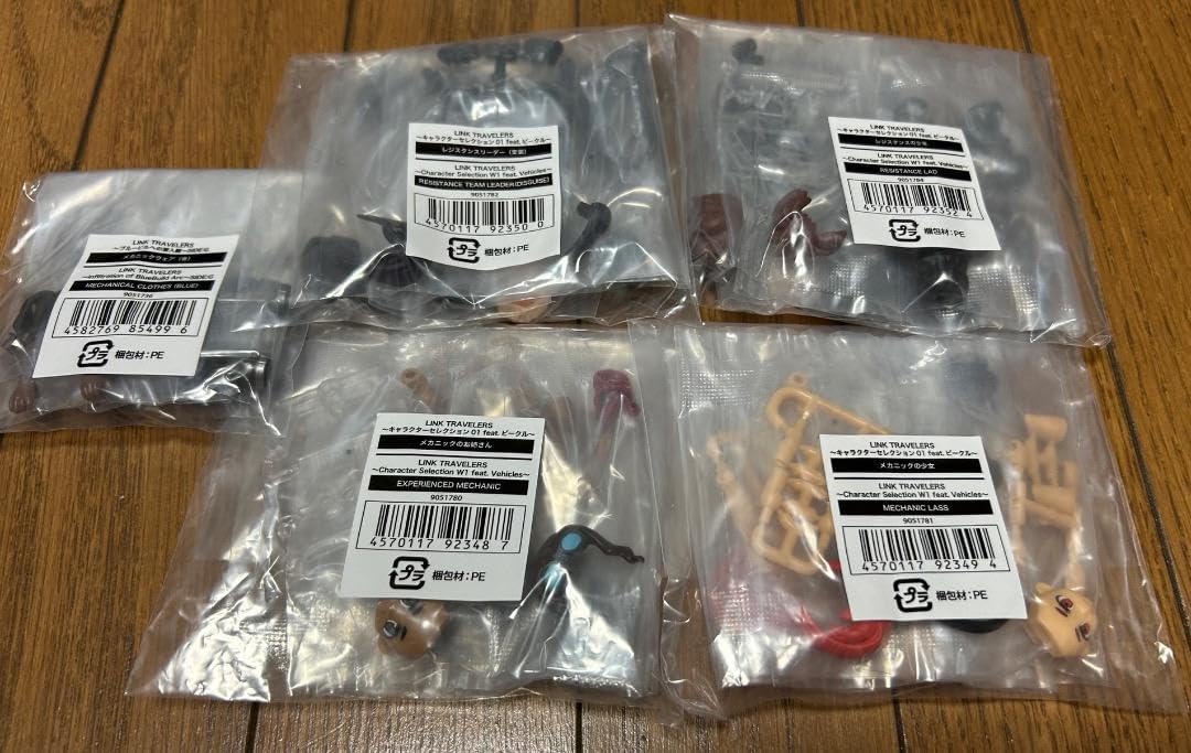 激レア】まんだらけコスプレ店員 「声」 写真集 人間時計 【栀】Z5