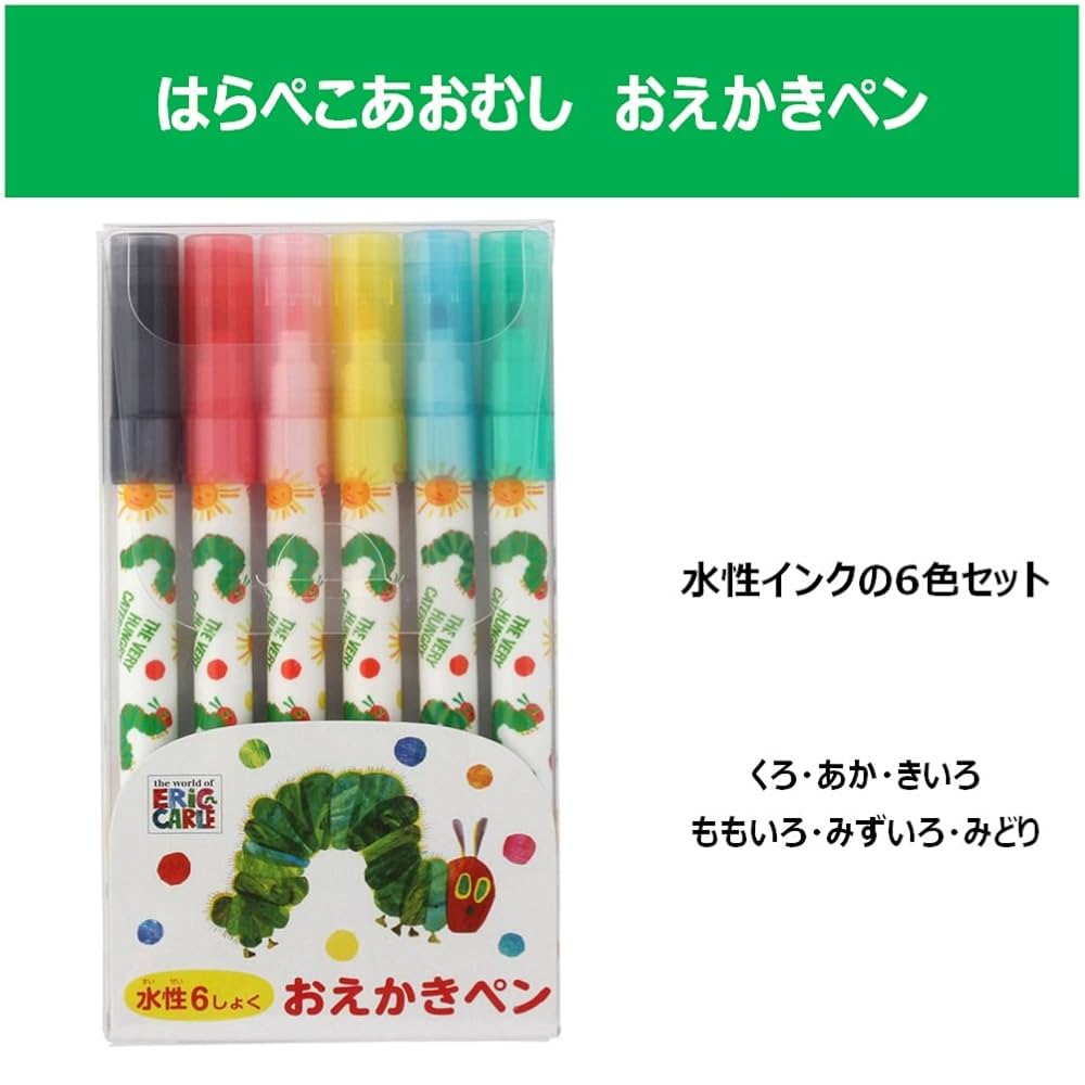 (未使用･未開封品)　学研ステイフル はらぺこあおむし クレヨン 12色 H11055 wyeba8q Amazon.co.jp: 学研ステイフル はらぺこあおむし クレヨン 12色