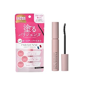 新品未使用　マスカラ　塗るパリジェンヌ　未開封　ブラック　美容液　送料込　コスメ 塗るパリジェンヌラッシュリフトマスカラ| PARISIENNE BEAUTY