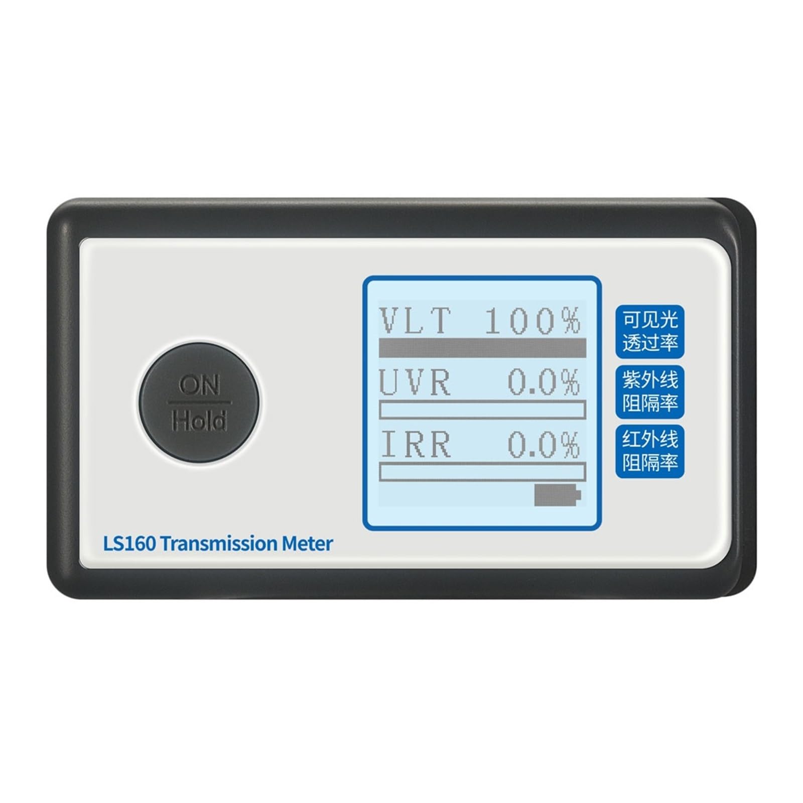 Tint Meter, Portable Solar Film Transmission Meter, 160 Test Window Tint with UV IR Rejection Visible Light Transmittance(LS160)