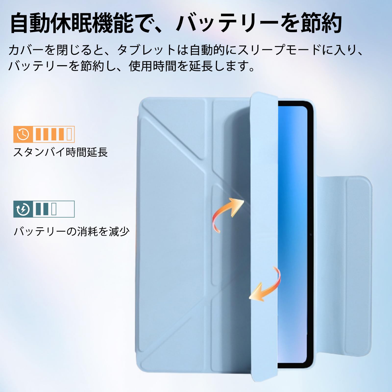 NEC LAVIE tab EX PC-TX117LAS タブレットケース付き Amazon.co.jp: NEC LAVIE Tab EX (TX117/LAS・TAB11/301) PC-TX117LAS