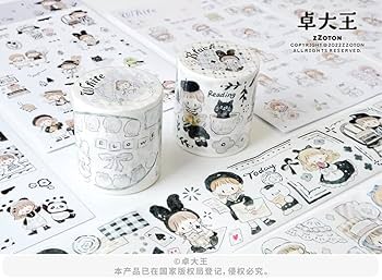 セット♡普通小狗　マスキングテープ　ロールシール　海外　女の子　マステ 新品 マスキングテープ 4個 2M PETテープ 女の子 ロールテープ