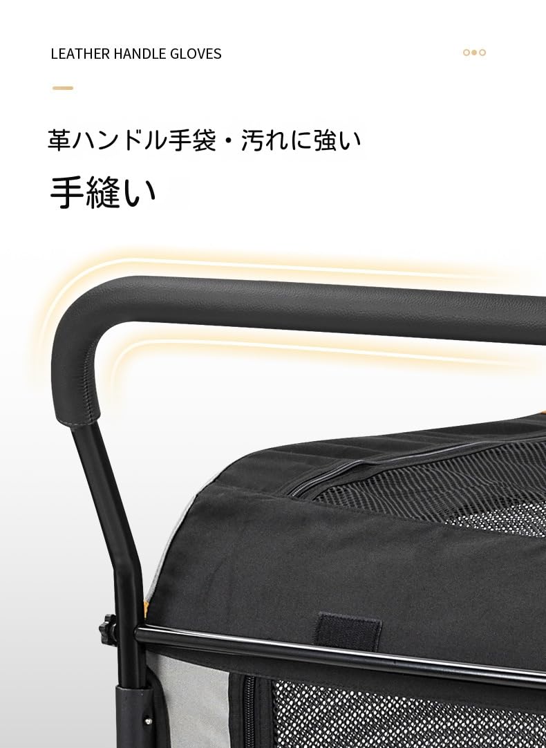 Amazon.co.jp: ペットカート 大型犬 4輪 一体型 犬用カート バギー 