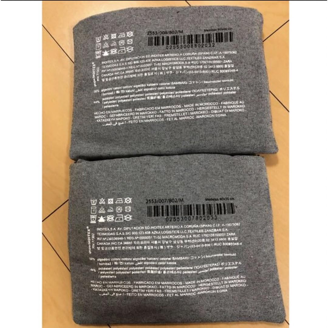 Amazon.co.jp: ZARA ザラ 布製 エコバッグ グレー M. Lセット