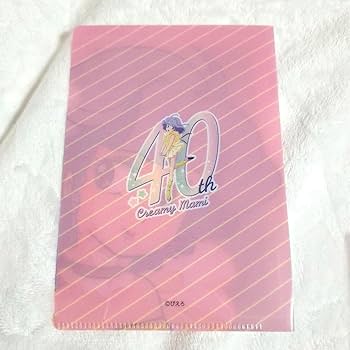 クリィミーマミ　１、２巻セット 楽天市場】魔法の天使クリィミーマミ 1巻・2巻 セット （完結