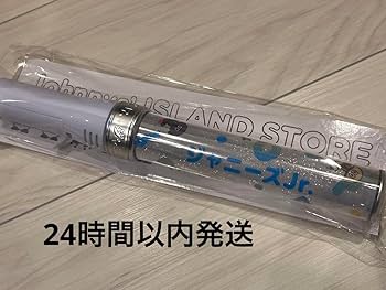Amazon.co.jp: ジャニーズジュニア ジャニーズJr. ペンライト : 産業