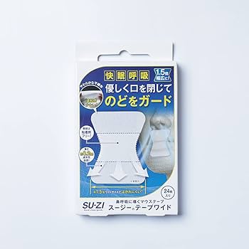 Amazon.co.jp: [SU-ZI] [スージー] スージーテープワイド いびき