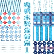 透明素材集1 感想 レビュー 読書メーター 透明素材集1 感想 レビュー 読書メーター