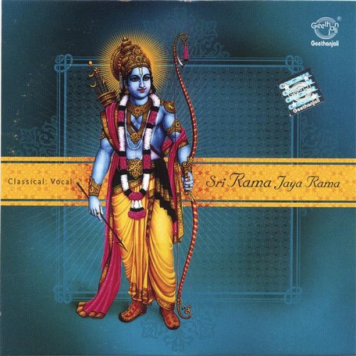 【K7022】Sri Rama Jaya Rama Sri Rama Jaya Rama: Amazon.ca: Musique