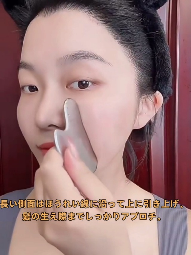Amazon.co.jp: かっさ カッサプレート 高純度99.99% テラヘルツカッサ