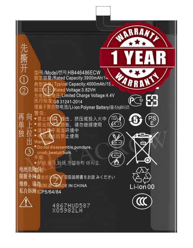 Image of Original HB446486ECW Battery Compatible for Huawei Nova 5i (GLK-LX1, GLK-LX2, GLK-LX3, GLK-LX1U, GLK-AL00, GLK-TL00) - (4000mAh) - 1 Year Warranty JK1