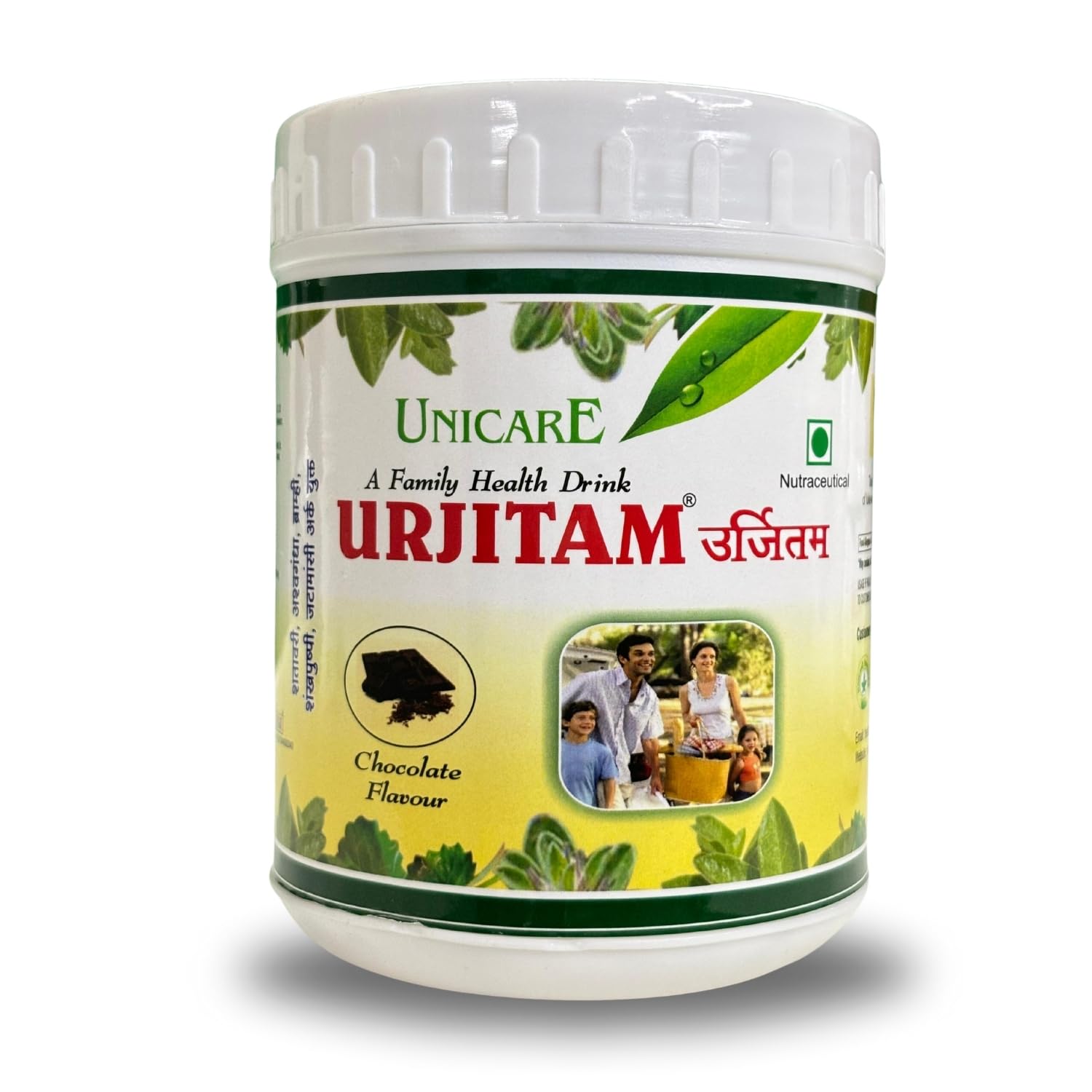 Unicare Remedies Urjitam Immunity Booster White Powder - 350gm (B0B1B6YSTH) Amazon Price History, Amazon Price Tracker