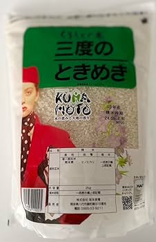 くましか　新品　ひととき　本体850ml 3本×2セット Amazon.co.jp: 【プティルウ】 おフロだいすきくまちゃん2 フル